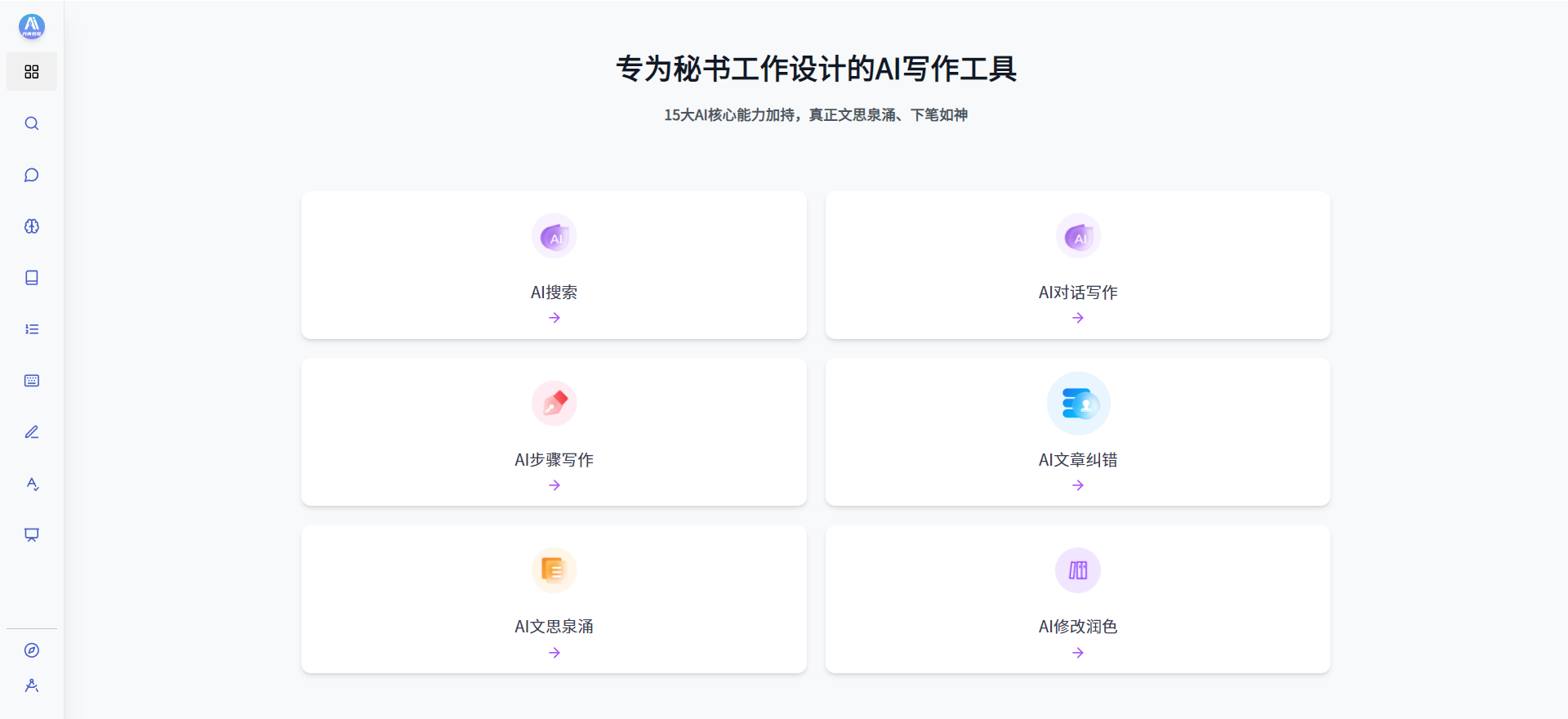 d57d2de71915ee386637de803d2d4ad.png